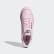 Chaussure Continental 80 Clear Pink / Scarlet / Collegiate Navy B41679 Chaussure Continental 80 Clear Pink / Scarlet / Collegiate Navy B41679