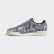 Chaussure Continental 80 Grey Two / Off White / Linen EH0169 Chaussure Continental 80 Grey Two / Off White / Linen EH0169
