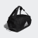Endurance Packing System Duffelbag Black DT3744 Endurance Packing System Duffelbag Black DT3744