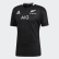 Maglia Home All Blacks Black CW3134 Maglia Home All Blacks Black CW3134