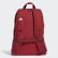 Sac à dos Classic 3-Stripes Active Maroon / White / White ED8637 Sac à dos Classic 3-Stripes Active Maroon / White / White ED8637