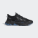 Pusha T Ozweego Call of Duty® Shoes Core Black / Dark Slate / Blanch Blue FW3028 Pusha T Ozweego Call of Duty® Shoes Core Black / Dark Slate / Blanch Blue FW3028