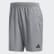 Shorts 4KRFT All-American Grey Three DU0926 Shorts 4KRFT All-American Grey Three DU0926