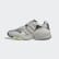 Chaussure Yung-96 Silver Met. / Grey One / Gold Met. DB3565 Chaussure Yung-96 Silver Met. / Grey One / Gold Met. DB3565