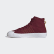 Nizza Hi RF Schuh Collegiate Burgundy / Eqt Yellow / Cloud White FV3265 Nizza Hi RF Schuh Collegiate Burgundy / Eqt Yellow / Cloud White FV3265
