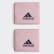 Muñequera de Tenis Pequeña True Pink / Legend Ink DU8463 Muñequera de Tenis Pequeña True Pink / Legend Ink DU8463