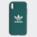 Coque emboîtable Adicolor iPhone X Collegiate Green / White CJ6194 Coque emboîtable Adicolor iPhone X Collegiate Green / White CJ6194