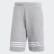 Outline Short Medium Grey Heather ED4697 Outline Short Medium Grey Heather ED4697