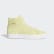 Basket Profi Shoes Yellow Tint / Cloud White / Gold Metallic FW3129 Basket Profi Shoes Yellow Tint / Cloud White / Gold Metallic FW3129