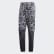 CAMO PANTS Multicolor DH4808 CAMO PANTS Multicolor DH4808