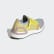 Ultraboost 20 S Schuh Dusty Rose-Smc / Fresh Lemon / Clear Blue EG1071 Ultraboost 20 S Schuh Dusty Rose-Smc / Fresh Lemon / Clear Blue EG1071