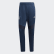 Pantalón de Entrenamiento FC Bayern Night Marine / Trace Blue DX9169 Pantalón de Entrenamiento FC Bayern Night Marine / Trace Blue DX9169