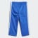 Tuta Shiny Blue / White / White ED1142 Tuta Shiny Blue / White / White ED1142