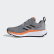 Zapatilla Terrex Two Trail Running Grey Three / Core Black / Amber Tint EH1845 Zapatilla Terrex Two Trail Running Grey Three / Core Black / Amber Tint EH1845