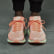 adidas 4D Run 1.0 Shoes Cloud White / Cloud White / Signal Coral FW6838 adidas 4D Run 1.0 Shoes Cloud White / Cloud White / Signal Coral FW6838