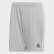 FC Bayern Away Shorts Lgh Solid Grey EH4242 FC Bayern Away Shorts Lgh Solid Grey EH4242