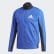 VRCT Light Jacket Blue FL3590 VRCT Light Jacket Blue FL3590