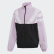 Balanta 96 Track Jacket Black / Clear Lilac EE2339 Balanta 96 Track Jacket Black / Clear Lilac EE2339