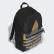 Adicolor Large Trefoil Classic Backpack Black / Gold Metallic FT8913 Adicolor Large Trefoil Classic Backpack Black / Gold Metallic FT8913