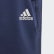 Short Messi Tech Indigo / White FL2750 Short Messi Tech Indigo / White FL2750