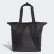 ID Tote Bag Black / Black / Black DZ6208 ID Tote Bag Black / Black / Black DZ6208