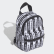 Mochila R.Y.V. Mini Multicolor / Black FL9670 Mochila R.Y.V. Mini Multicolor / Black FL9670