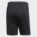 DFB Heimshorts Black / White FS7590 DFB Heimshorts Black / White FS7590