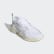 Supercourt RX Schuh Crystal White / Chalk White / Raw White EF1894 Supercourt RX Schuh Crystal White / Chalk White / Raw White EF1894