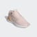 Chaussure U_Path X Icey Pink / Icey Pink / Cloud White EE4561 Chaussure U_Path X Icey Pink / Icey Pink / Cloud White EE4561