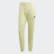 R.Y.V. Sweat Pants Ice Yellow ED7213 R.Y.V. Sweat Pants Ice Yellow ED7213