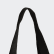 Bolso Tote Training Essentials Black / White / White DT4059 Bolso Tote Training Essentials Black / White / White DT4059