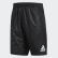 4KRFT Woven 10-inch Embossed Graphic Shorts Black DQ2866 4KRFT Woven 10-inch Embossed Graphic Shorts Black DQ2866