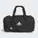 Tiro Duffel Small Black / White DQ1075 Tiro Duffel Small Black / White DQ1075