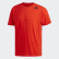 FreeLift Sport Prime Lite T-Shirt Active Red DU1378 FreeLift Sport Prime Lite T-Shirt Active Red DU1378