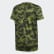 T-shirt Camuflado Urbano Own the Run Tech Olive / Legend Earth DZ2037 T-shirt Camuflado Urbano Own the Run Tech Olive / Legend Earth DZ2037