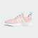 NMD R1 x TOY STORY 4: BO PEEP Icey Pink / Cloud White / Light Pink EG7316 NMD R1 x TOY STORY 4: BO PEEP Icey Pink / Cloud White / Light Pink EG7316