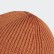Merino Wollmütze Tech Copper / White / Black DZ8929 Merino Wollmütze Tech Copper / White / Black DZ8929