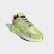 Nite Jogger Shoes Semi Frozen Yellow / Semi Frozen Yellow / Hi-Res Yellow EE5911 Nite Jogger Shoes Semi Frozen Yellow / Semi Frozen Yellow / Hi-Res Yellow EE5911