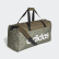 Linear Duffel Bag Raw Khaki / Black / White ED0294 Linear Duffel Bag Raw Khaki / Black / White ED0294