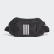 banano BACK TO SCHOOL Black / Black / White DS8862 banano BACK TO SCHOOL Black / Black / White DS8862