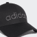 Gorra Béisbol Embroidered Black / Grey Six / Black ED0238 Gorra Béisbol Embroidered Black / Grey Six / Black ED0238