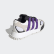 Chaussure adidas Originals by AW Wangbody Run Core White / Sharp Purple / Clear Brown EF2437 Chaussure adidas Originals by AW Wangbody Run Core White / Sharp Purple / Clear Brown EF2437