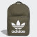 Classic Trefoil Backpack Night Cargo DW5187 Classic Trefoil Backpack Night Cargo DW5187