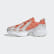 EQT Gazelle Schuh Semi Coral / Semi Coral / Crystal White EE5034 EQT Gazelle Schuh Semi Coral / Semi Coral / Crystal White EE5034