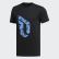DAME LOGO Black DX6954 DAME LOGO Black DX6954