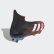 Chaussure Predator Mutator 20+ Terrain gras Core Black / Cloud White / Active Red EF1567 Chaussure Predator Mutator 20+ Terrain gras Core Black / Cloud White / Active Red EF1567