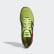 Zapatilla Sobakov P94 Solar Yellow / Scarlet / Core Black EE5640 Zapatilla Sobakov P94 Solar Yellow / Scarlet / Core Black EE5640