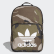 Classic Camouflage Backpack Blanch Cargo / White DV2474 Classic Camouflage Backpack Blanch Cargo / White DV2474