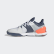 Adizero Ubersonic 2.0 Shoes Cloud White / Tech Indigo / Signal Coral FU9468 Adizero Ubersonic 2.0 Shoes Cloud White / Tech Indigo / Signal Coral FU9468