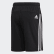 Must Haves 3-Stripes French Terry Shorts Black / White DT9903 Must Haves 3-Stripes French Terry Shorts Black / White DT9903